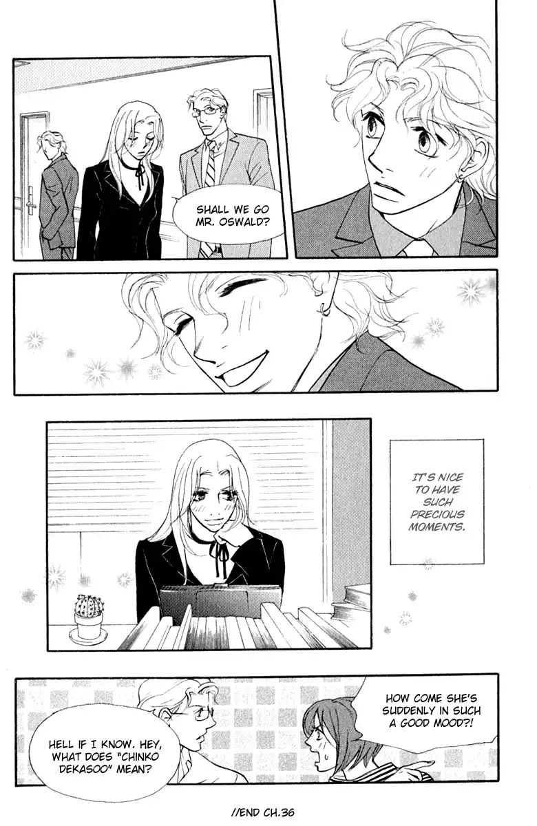 Kimi Wa Petto Chapter 36 28